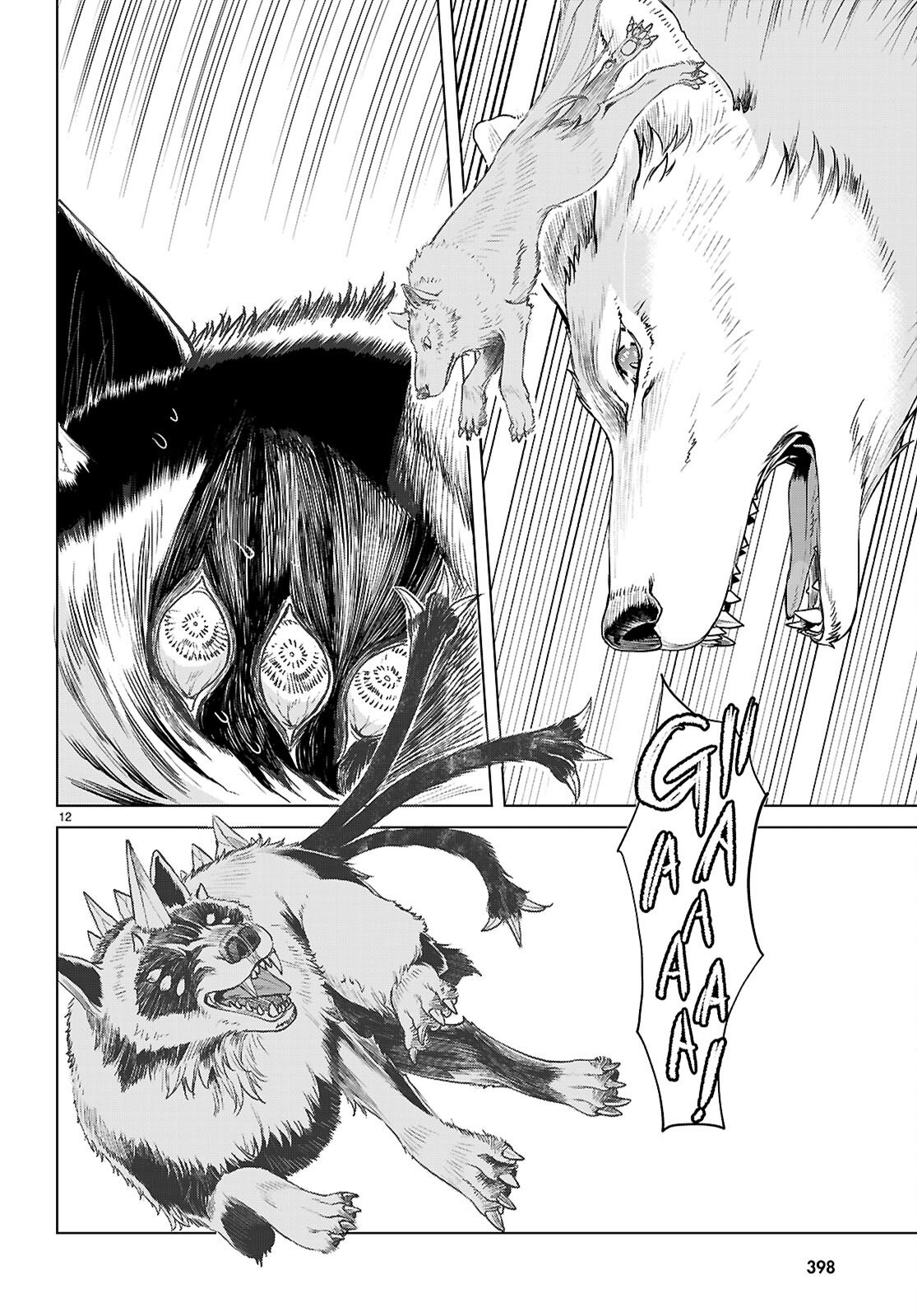 異世界でスキルを解体したらチートな嫁が増殖しました Chap 84 - Next Chap 85