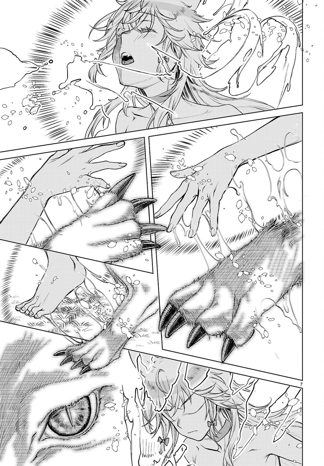 異世界でスキルを解体したらチートな嫁が増殖しました Chap 84 - Next Chap 85