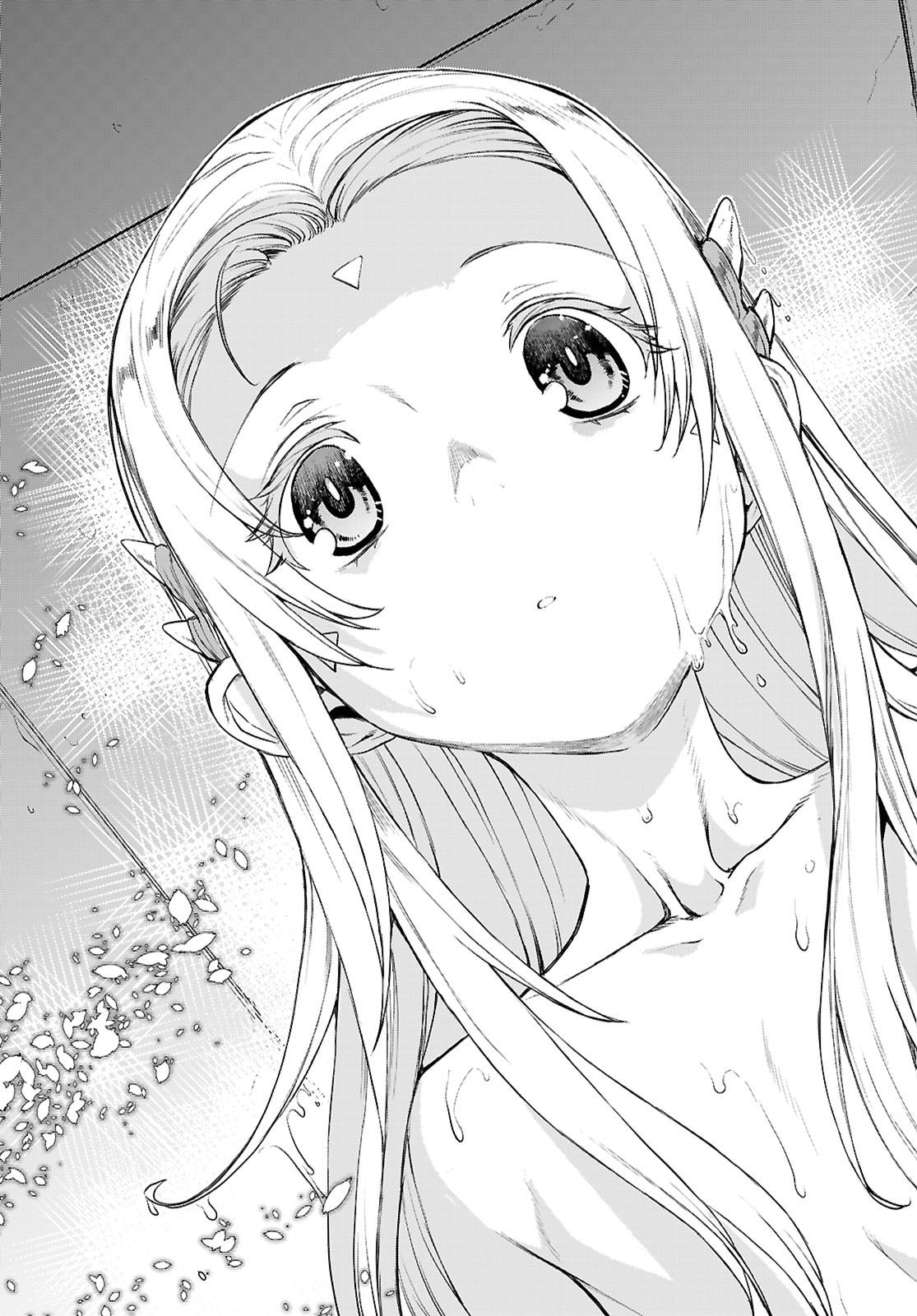 異世界でスキルを解体したらチートな嫁が増殖しました Chap 86 - Next Chap 87