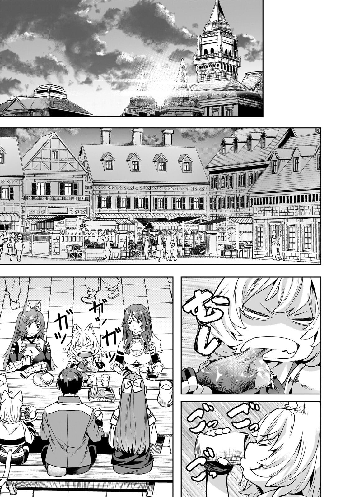異世界でスローライフを(願望) Chap 62 - Next Chap 63