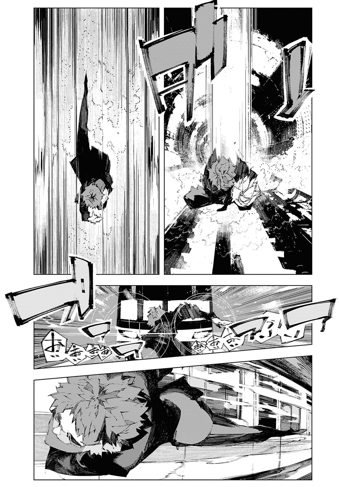 异世界超能魔术师,異世界チート Chap 102 - Next Chap 103