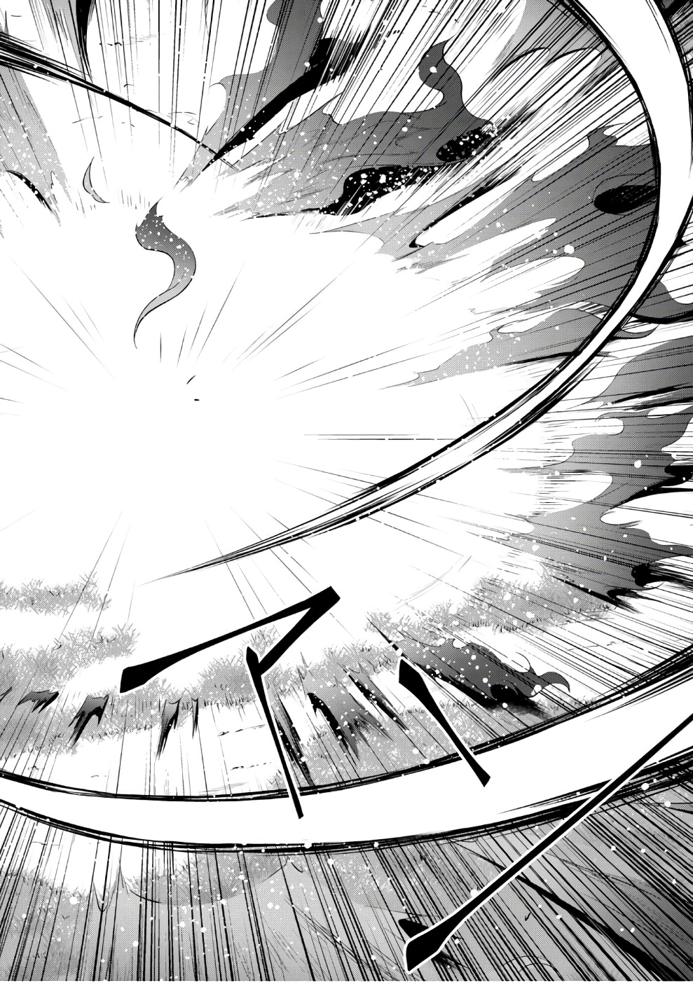 异世界超能魔术师,異世界チート Chap 15 - Next Chap 16