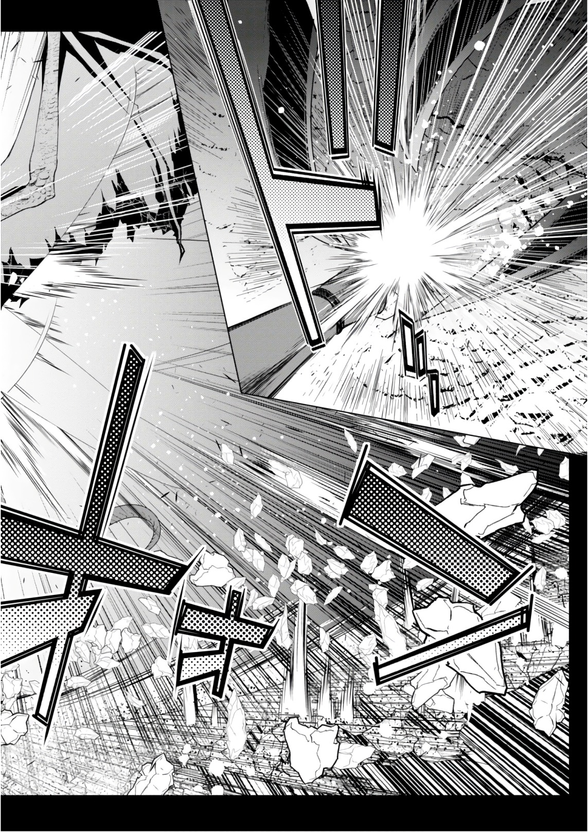 异世界超能魔术师,異世界チート Chap 28 - Next Chap 29