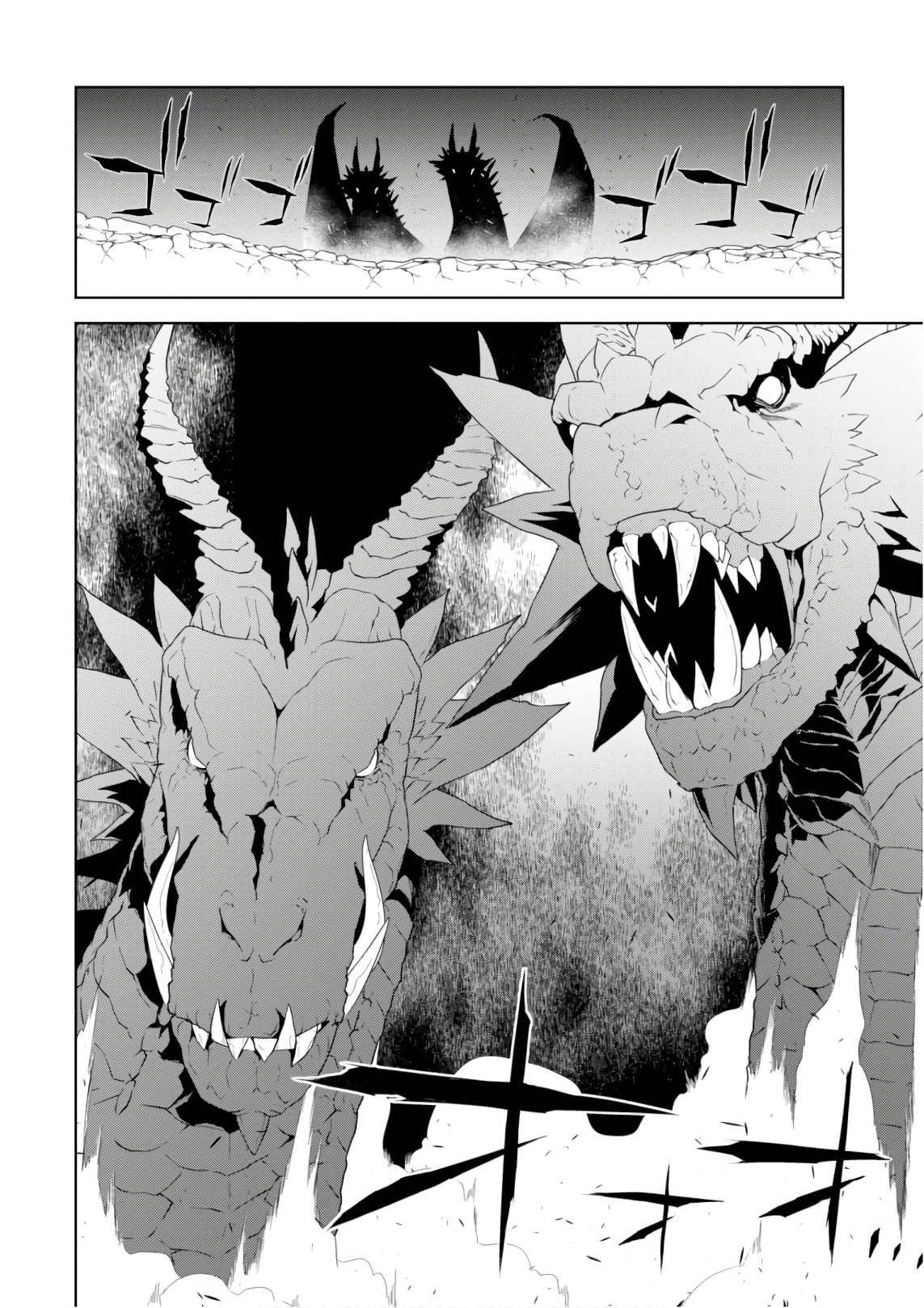 异世界超能魔术师,異世界チート Chap 28 - Next Chap 29