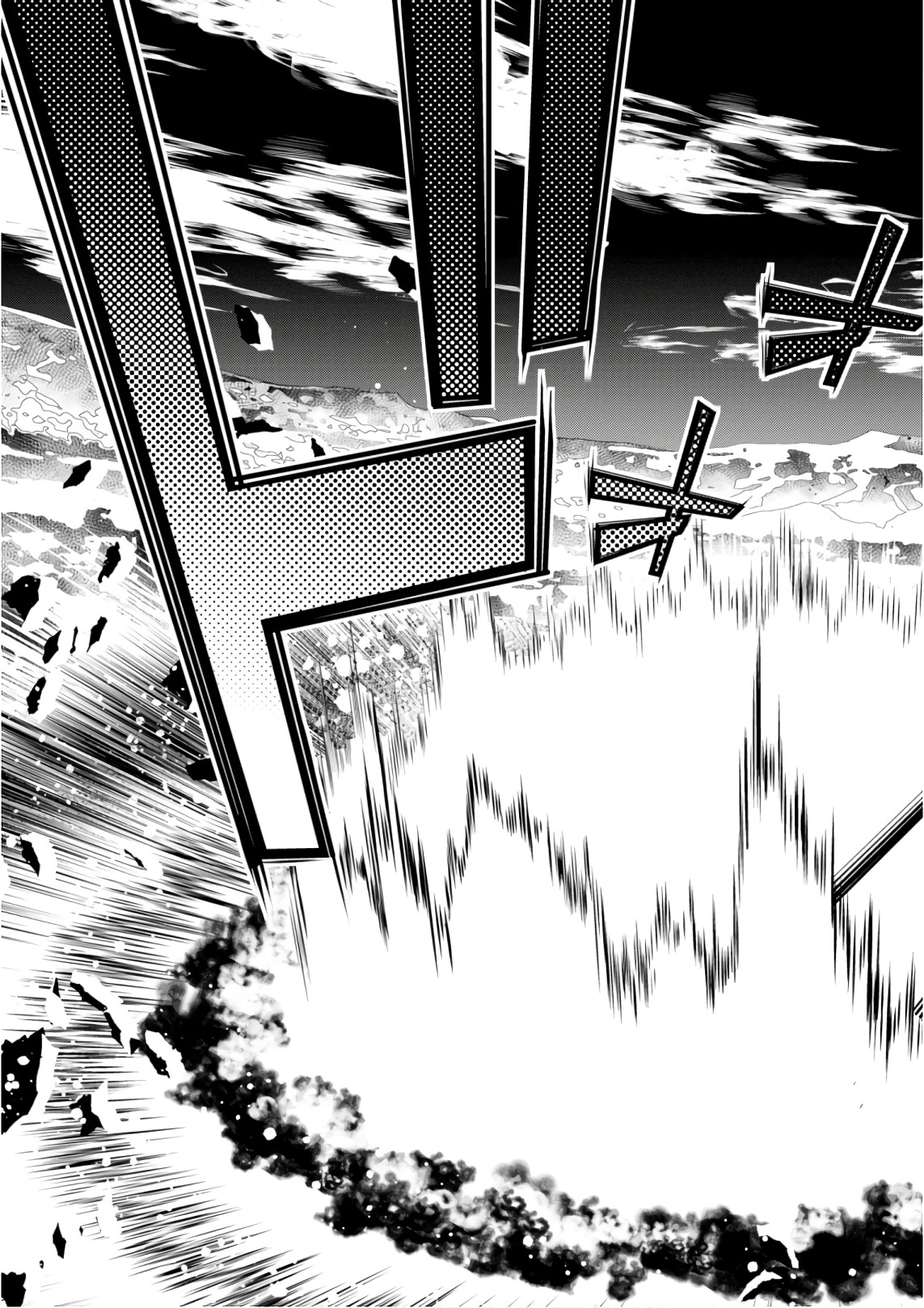 异世界超能魔术师,異世界チート Chap 28 - Next Chap 29