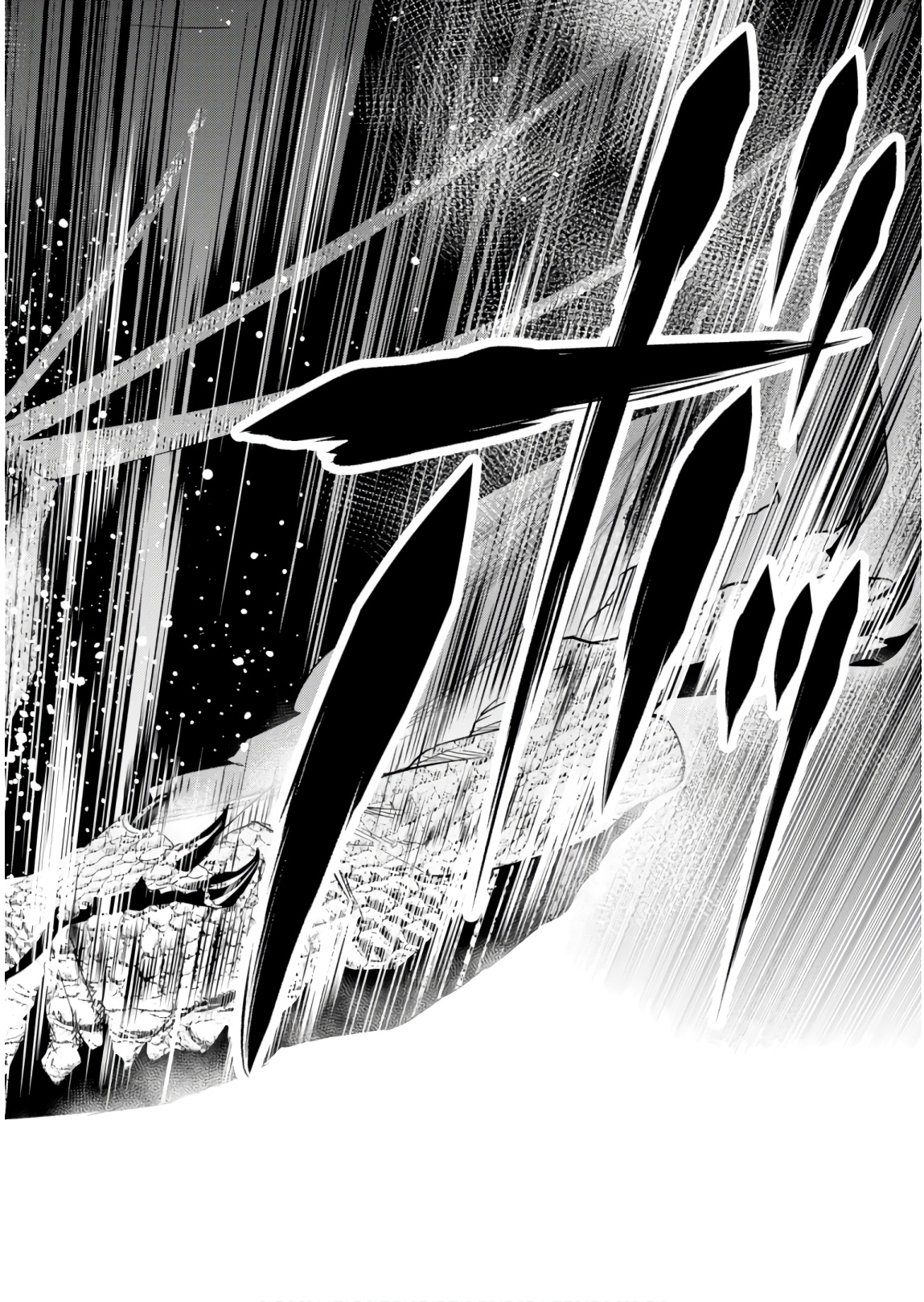 异世界超能魔术师,異世界チート Chap 29 - Next Chap 30