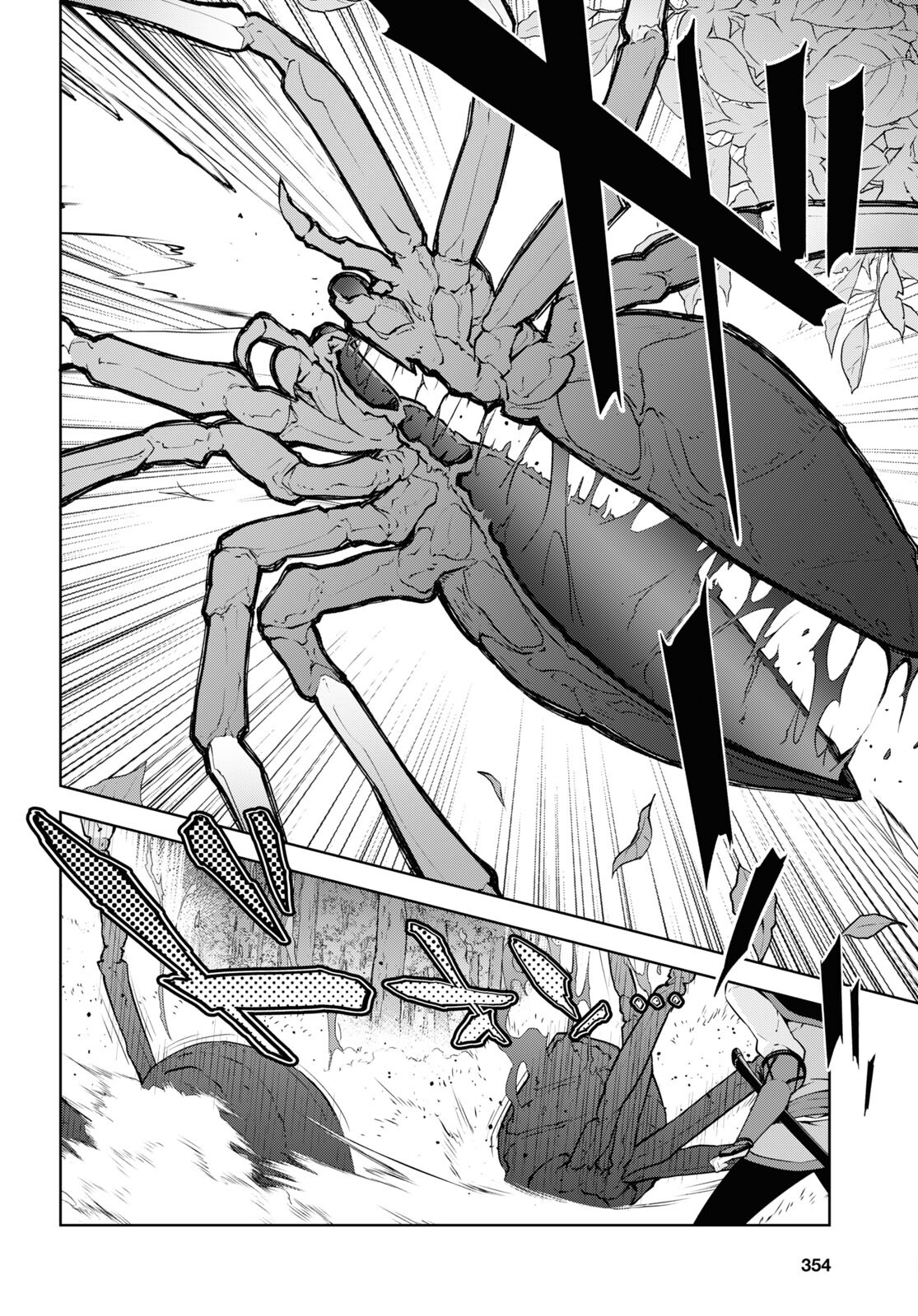 异世界超能魔术师,異世界チート Chap 70 - Next Chap 71