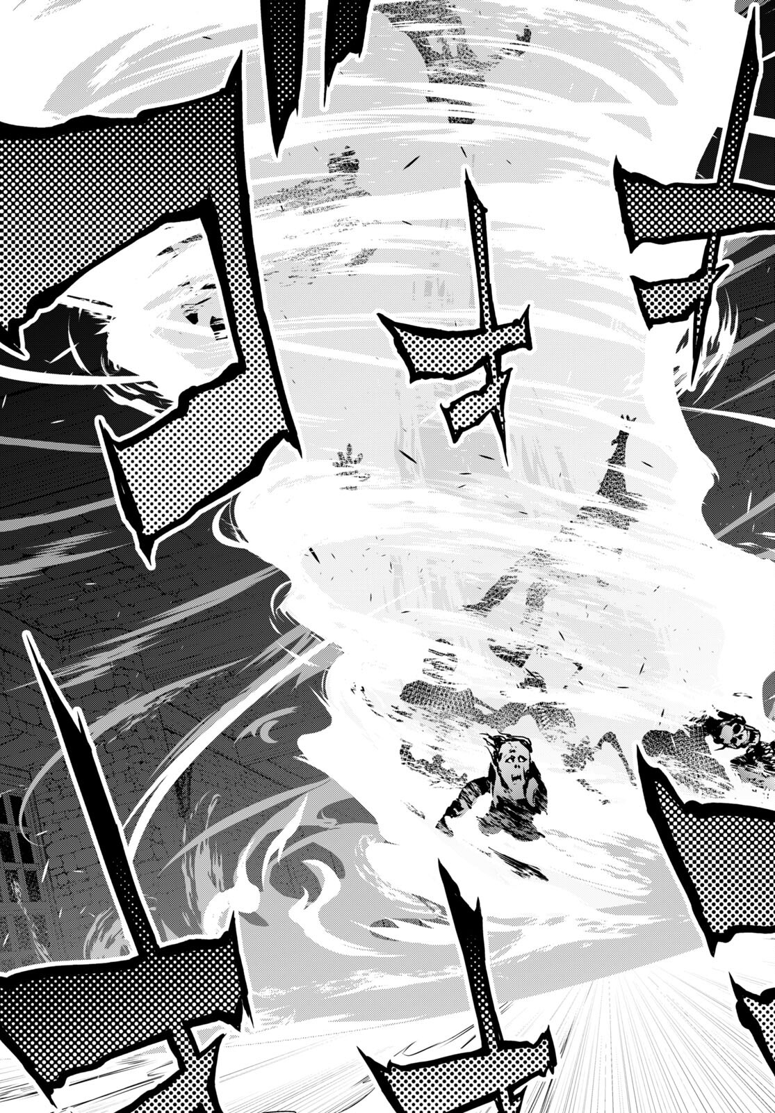 异世界超能魔术师,異世界チート Chap 74 - Next Chap 75