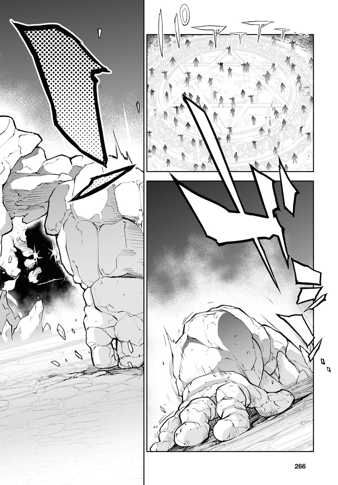 异世界超能魔术师,異世界チート Chap 75 - Next Chap 76