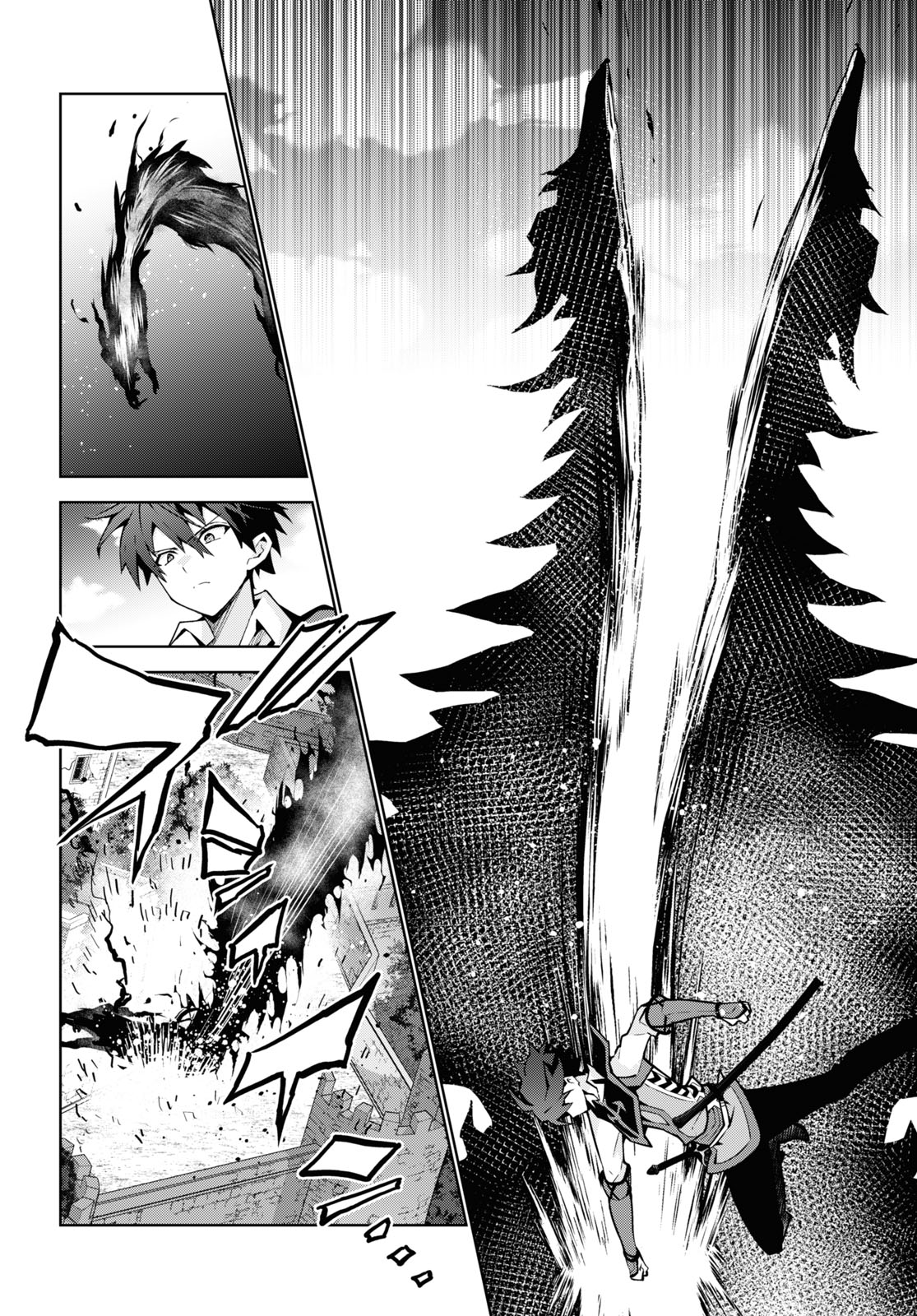 异世界超能魔术师,異世界チート Chap 79 - Next Chap 80