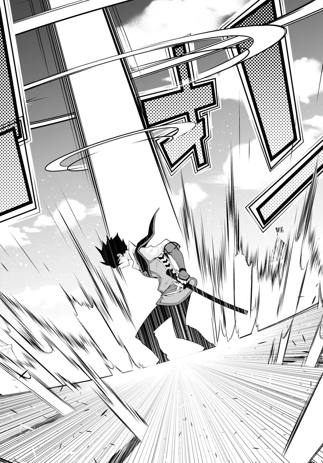 异世界超能魔术师,異世界チート Chap 48 - Next Chap 49