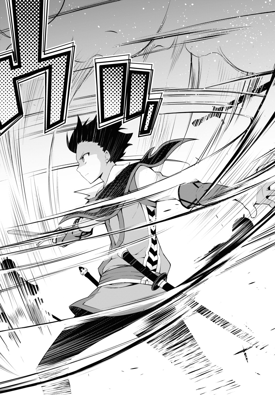 异世界超能魔术师,異世界チート Chap 48 - Next Chap 49