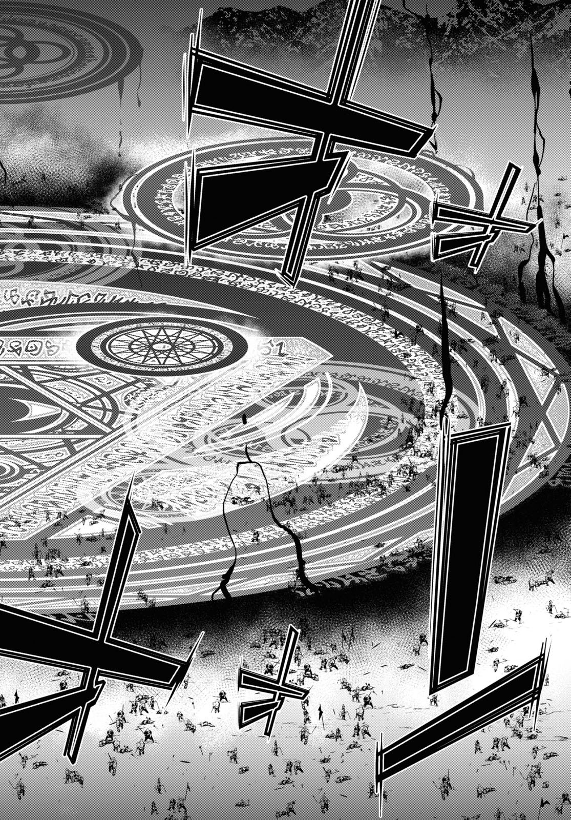 异世界超能魔术师,異世界チート Chap 52 - Next Chap 53