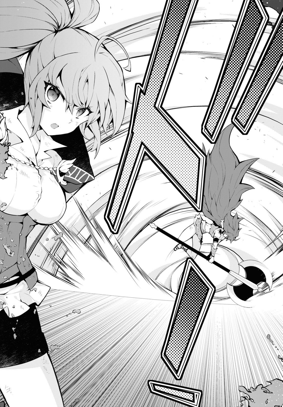 异世界超能魔术师,異世界チート Chap 53 - Next Chap 54