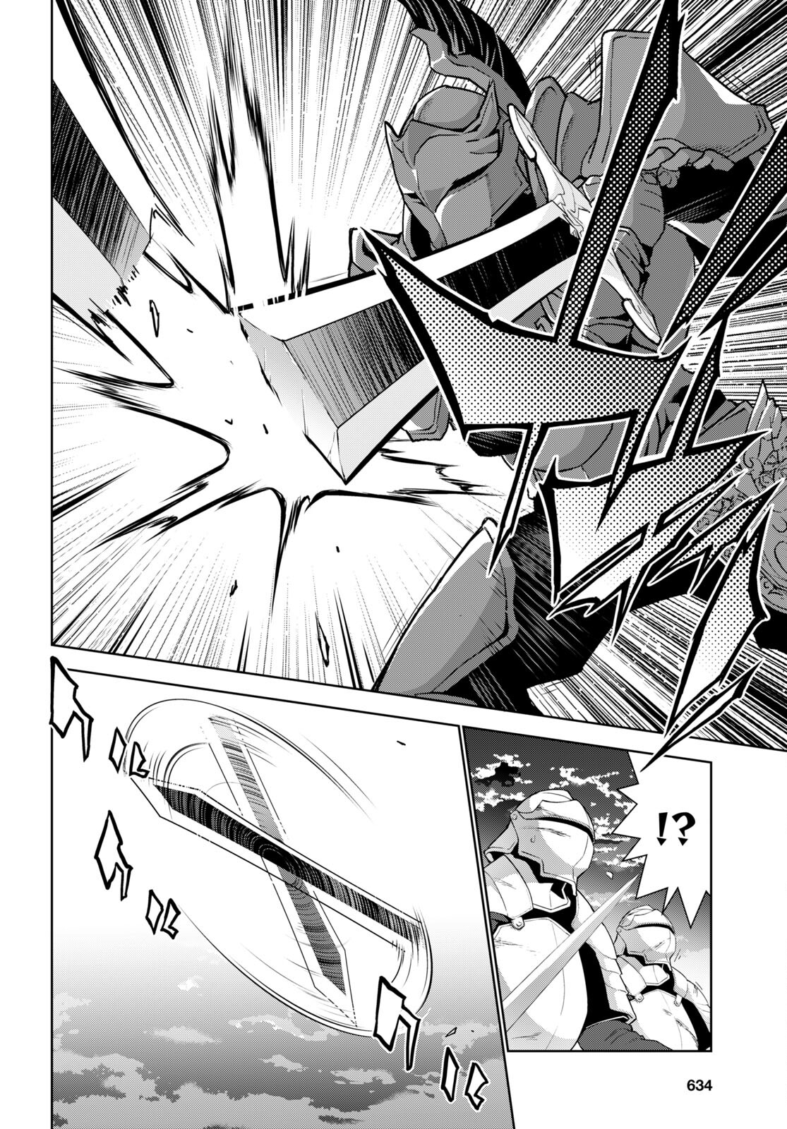 异世界超能魔术师,異世界チート Chap 65 - Next Chap 66