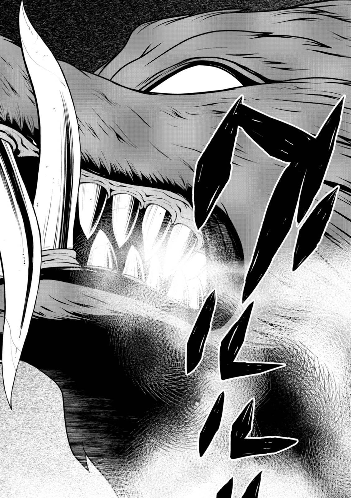 异世界超能魔术师,異世界チート Chap 8 - Next Chap 9