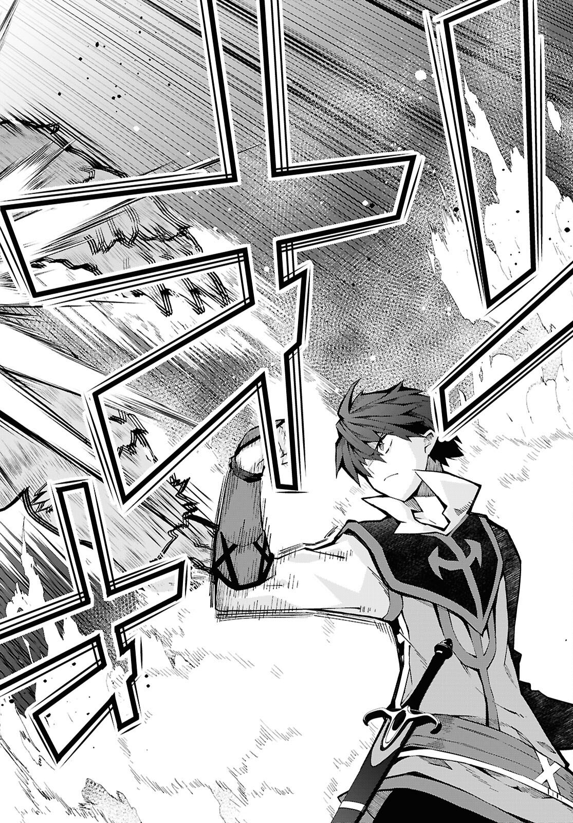 异世界超能魔术师,異世界チート Chap 83 - Next Chap 84