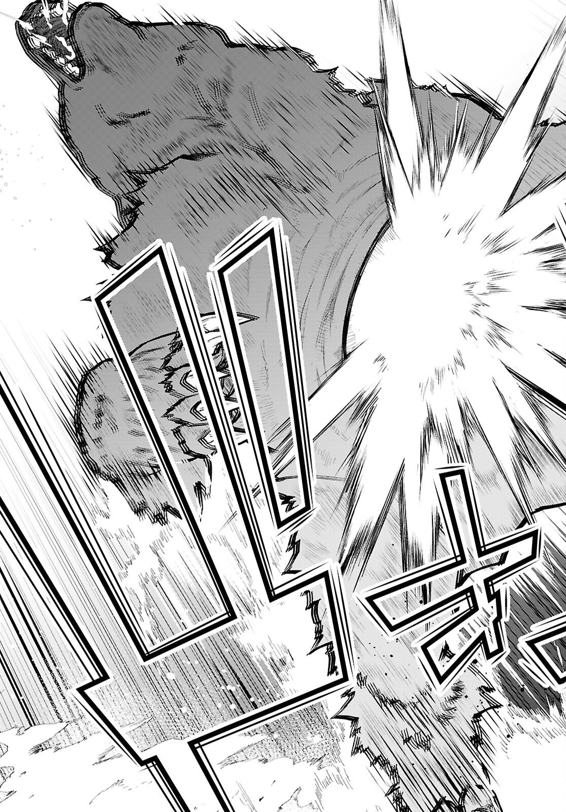 异世界超能魔术师,異世界チート Chap 83 - Next Chap 84