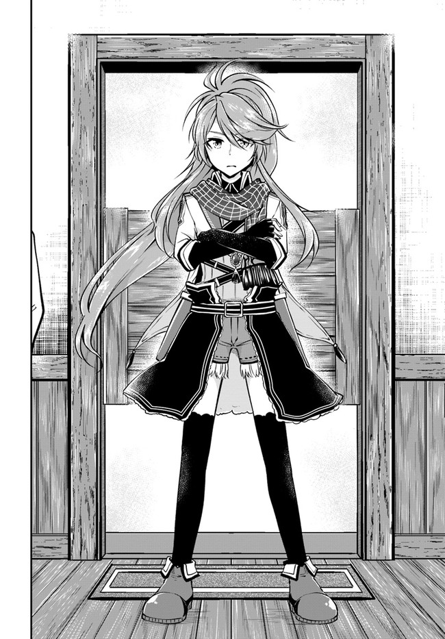 异世界求食的开挂旅程 Chap 35 - Next Chap 36
