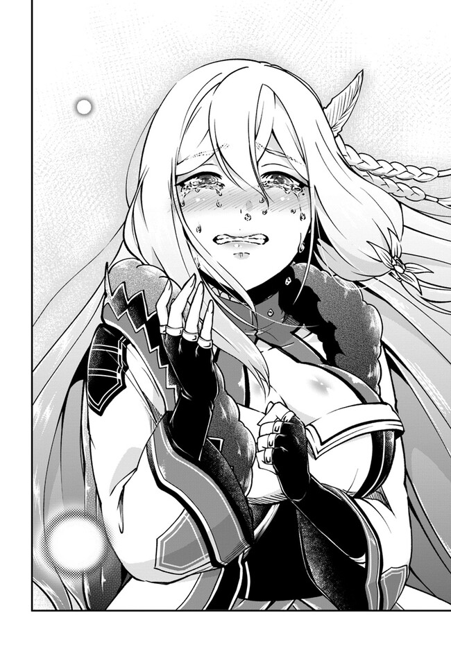 异世界求食的开挂旅程 Chap 60 - Next Chap 61