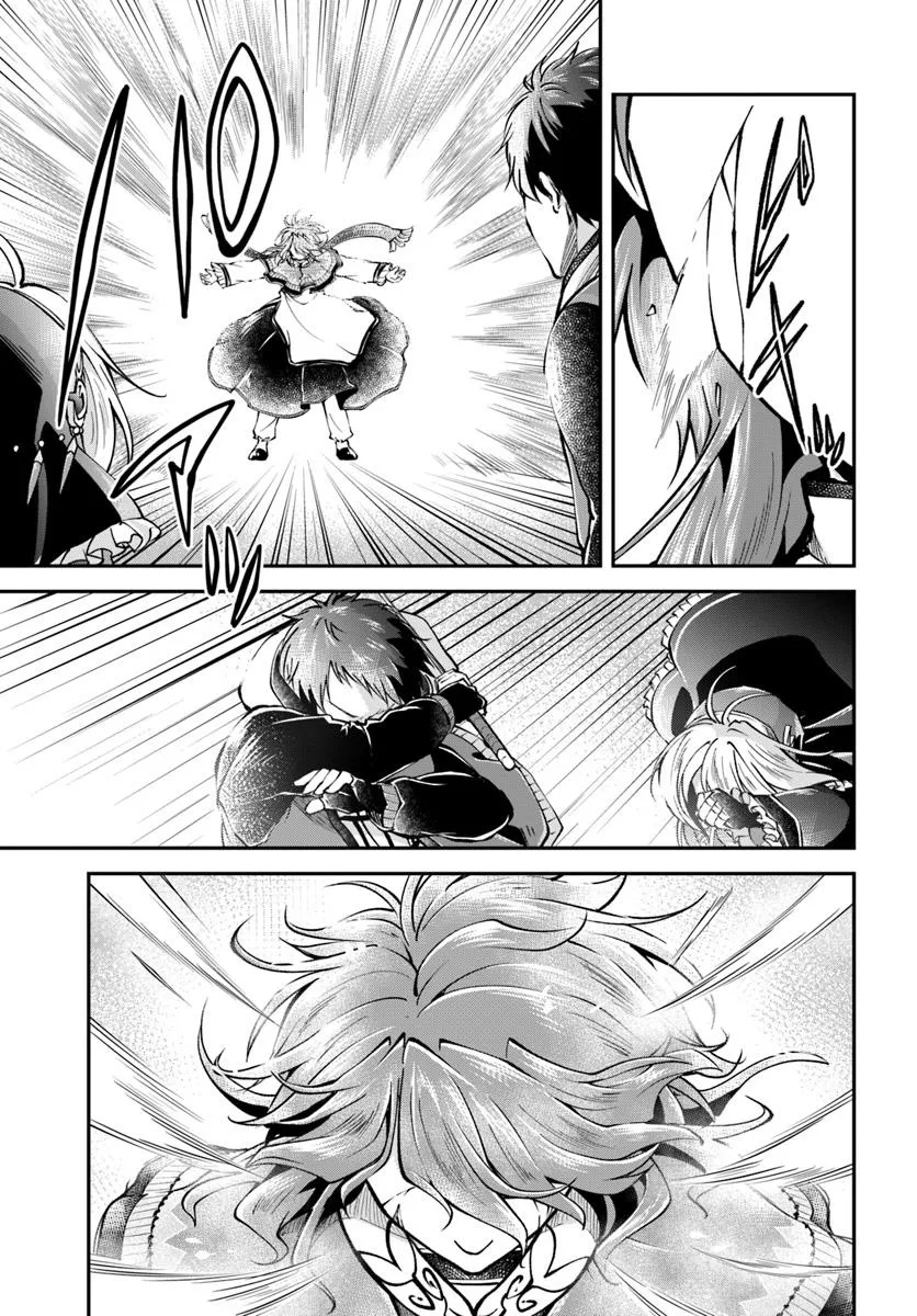 异世界求食的开挂旅程 Chap 73.2 - Next Chap 74.2