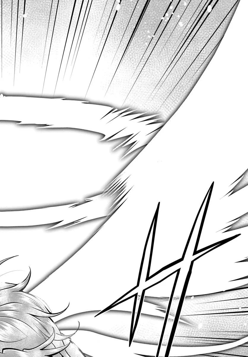 异世界求食的开挂旅程 Chap 73.2 - Next Chap 74.2