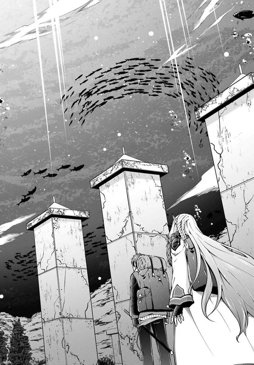 异世界求食的开挂旅程 Chap 75.2 - Next Chap 76.2