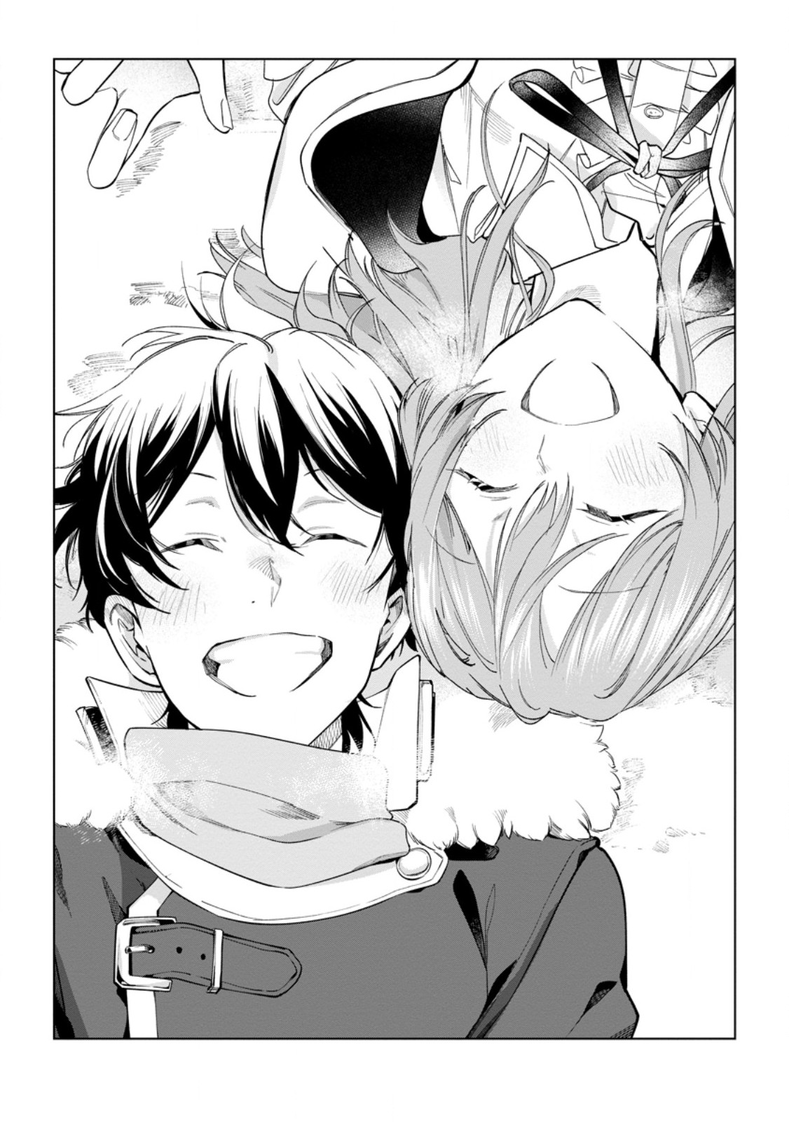 Isekai Craft Gurashi - Jiyu Kimama na Seisan Shoku no Honobono Slow Life Chap 43.1 - Next Chap 44.1