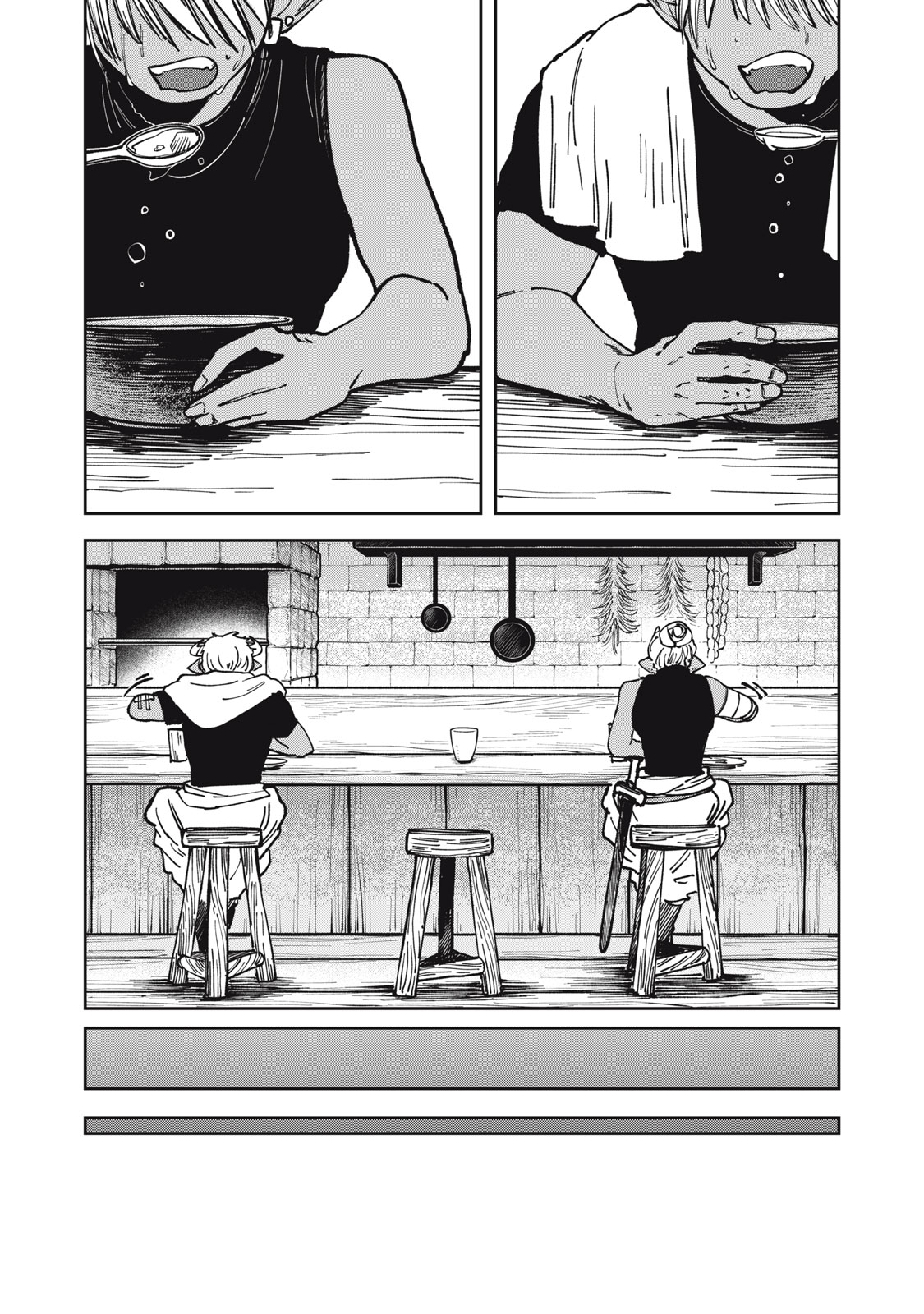 異世界辺境メシ Chap 16 - Next Chap 17