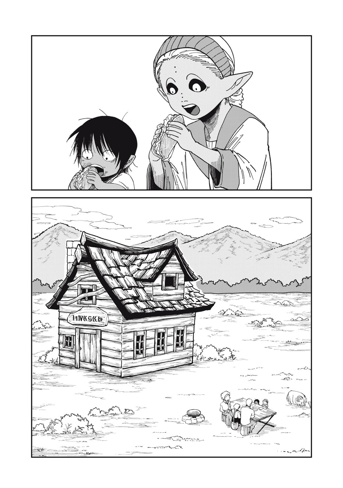 異世界辺境メシ Chap 56 - Next Chap 57