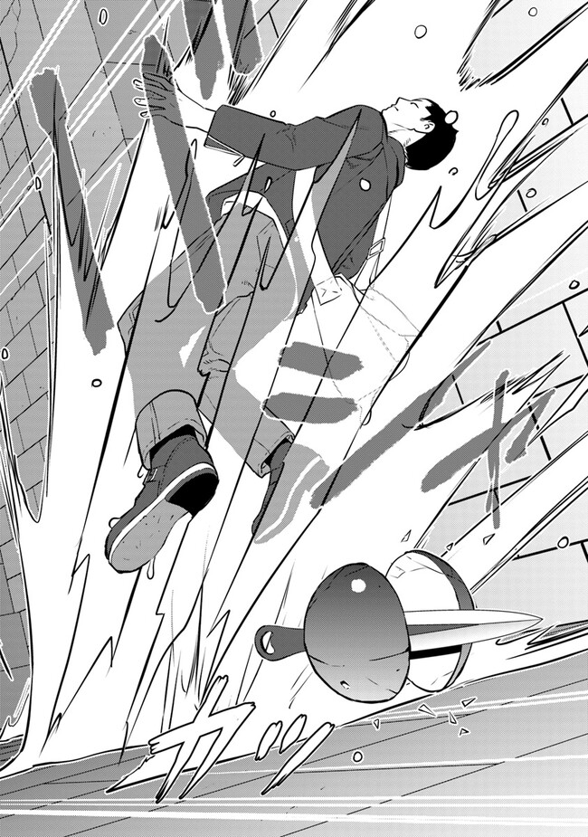 Isekai Kaeri no Yuusha wa, Dungeon ga Shutsugen shita Genjitsu Sekai de, Influencer natte Kane wo Kasegimasu! Chap 2.2 - Next Chap 3.2