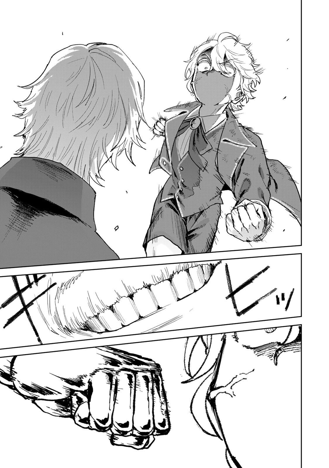 Isekai Gourmet de Nariagari Muso Chap 33 - Next Chap 34