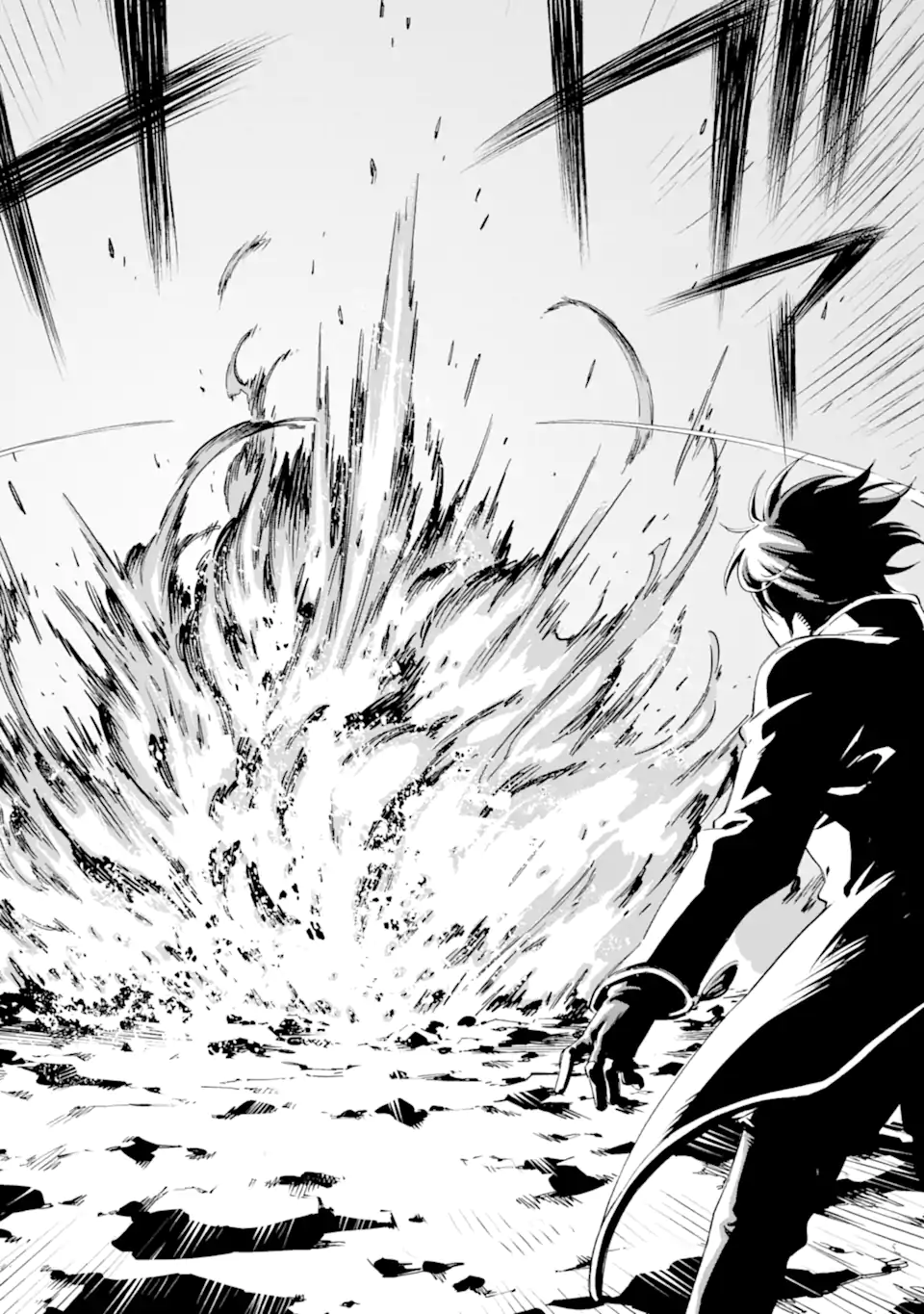 Isekai Kenja no Tensei Musou - Game no Chishiki de Isekai Saikyou Chap 36.4 - Next Chap 37.4
