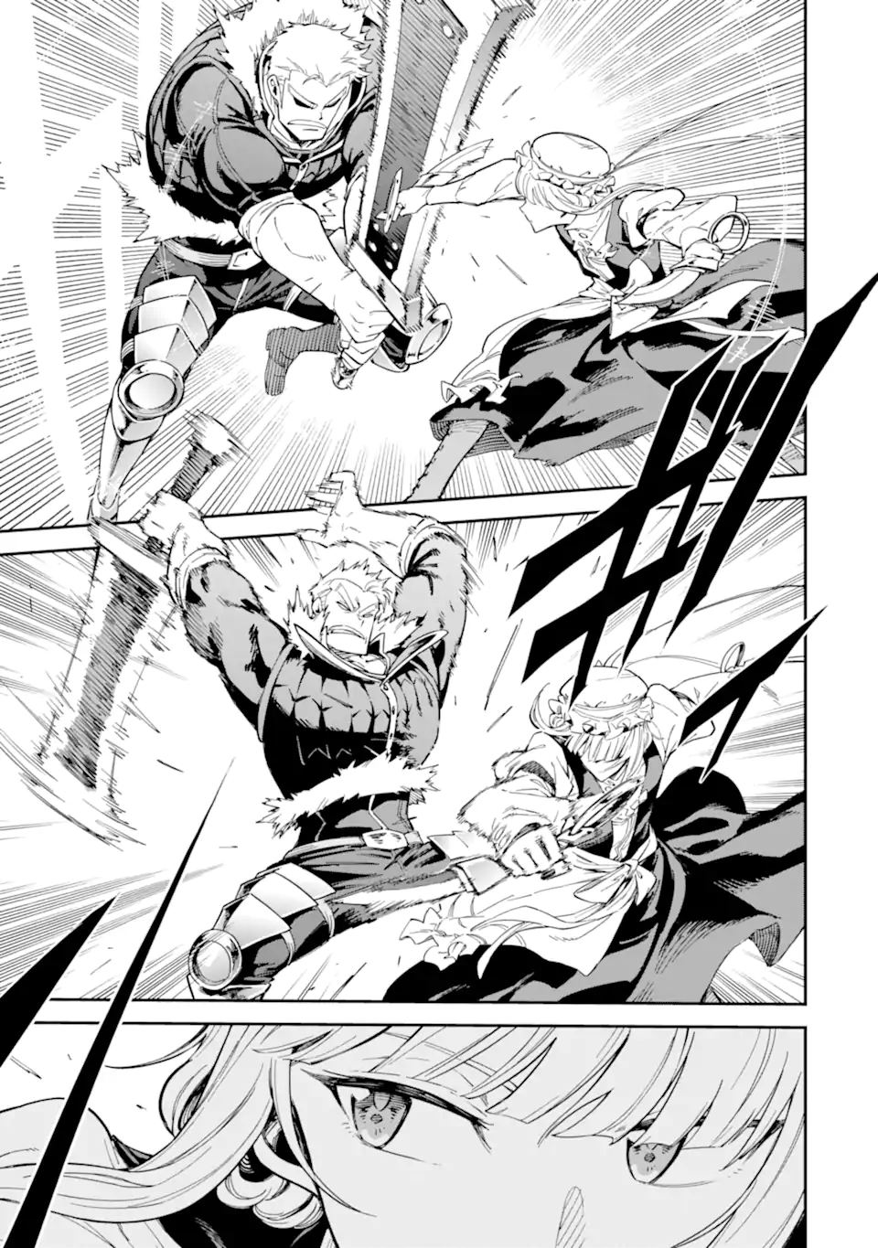 Isekai Kenja no Tensei Musou - Game no Chishiki de Isekai Saikyou Chap 49.4 - Next Chap 50.4