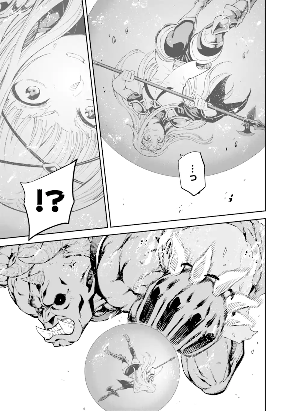 Isekai Kenja no Tensei Musou - Game no Chishiki de Isekai Saikyou Chap 45.2 - Next Chap 46.2