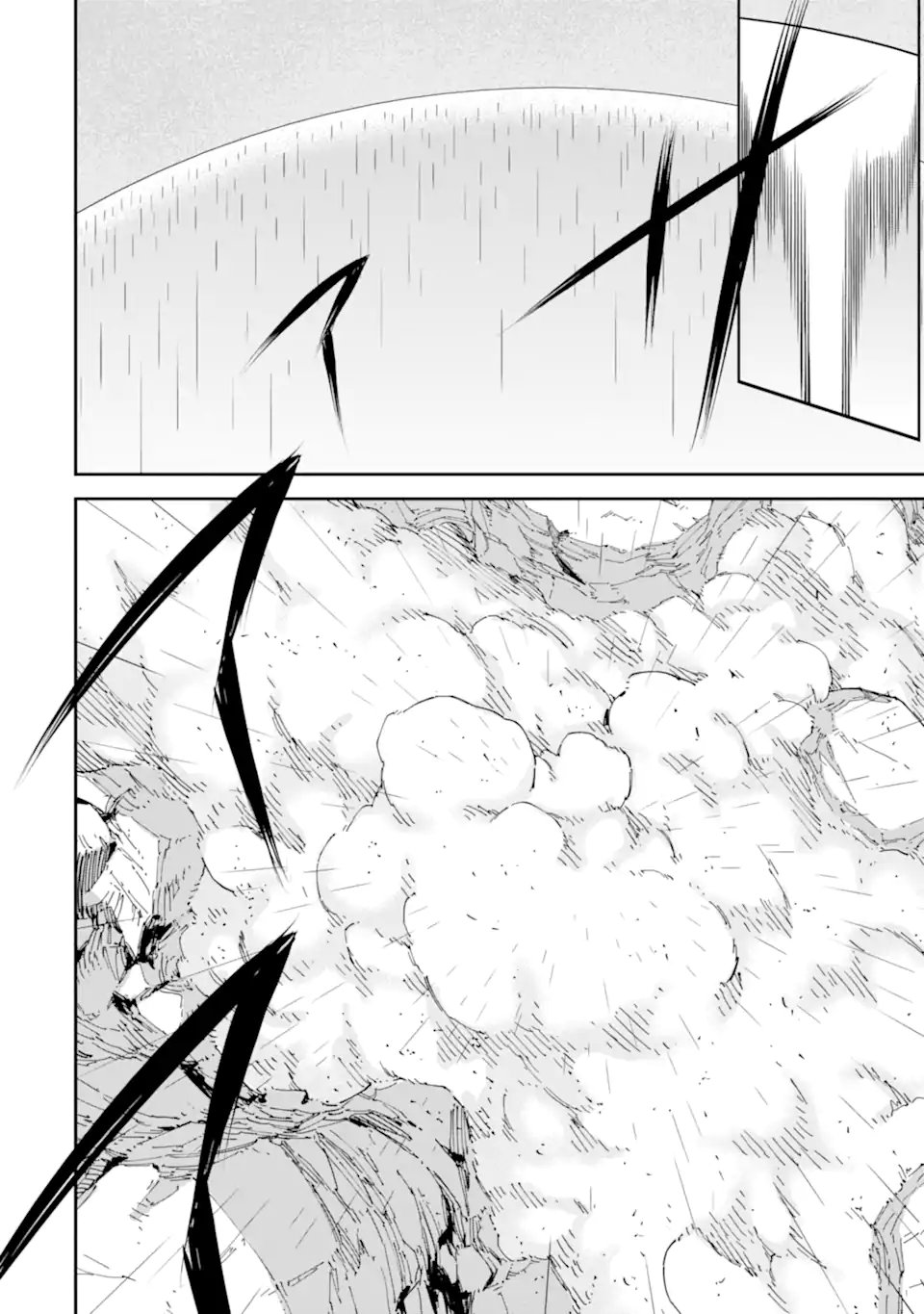 Isekai Kenja no Tensei Musou - Game no Chishiki de Isekai Saikyou Chap 51.3 - Next Chap 52.3