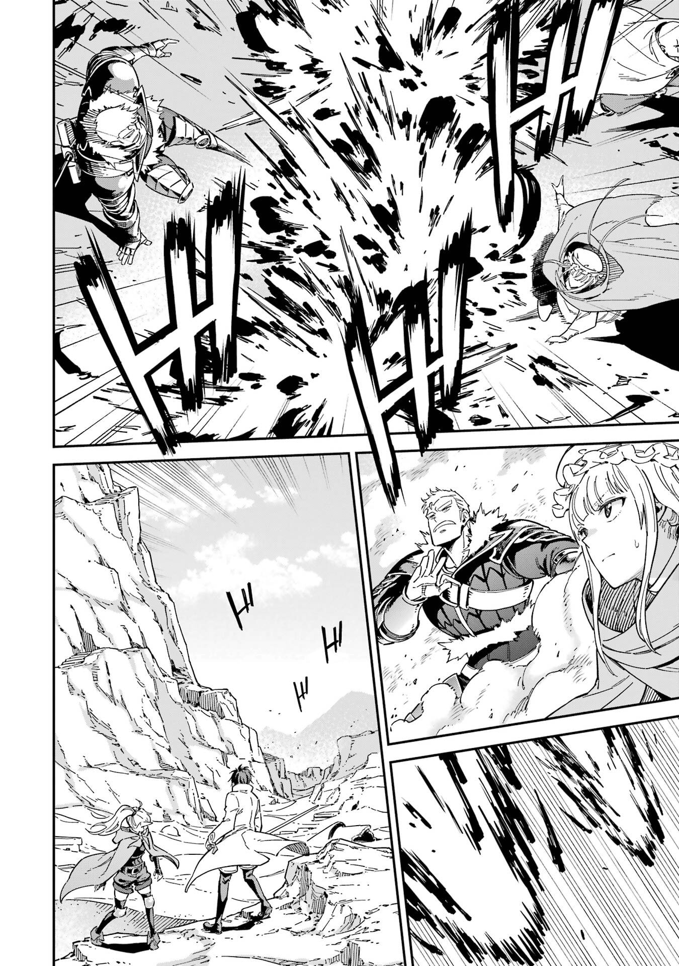 Isekai Kenja no Tensei Musou - Game no Chishiki de Isekai Saikyou Chap 52 - Next Chap 53