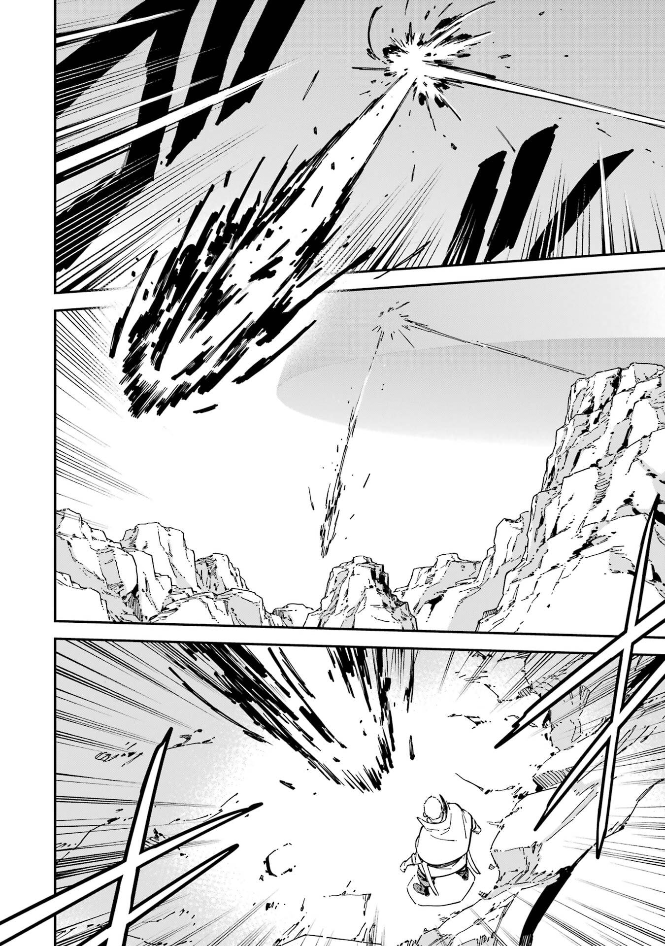 Isekai Kenja no Tensei Musou - Game no Chishiki de Isekai Saikyou Chap 52 - Next Chap 53