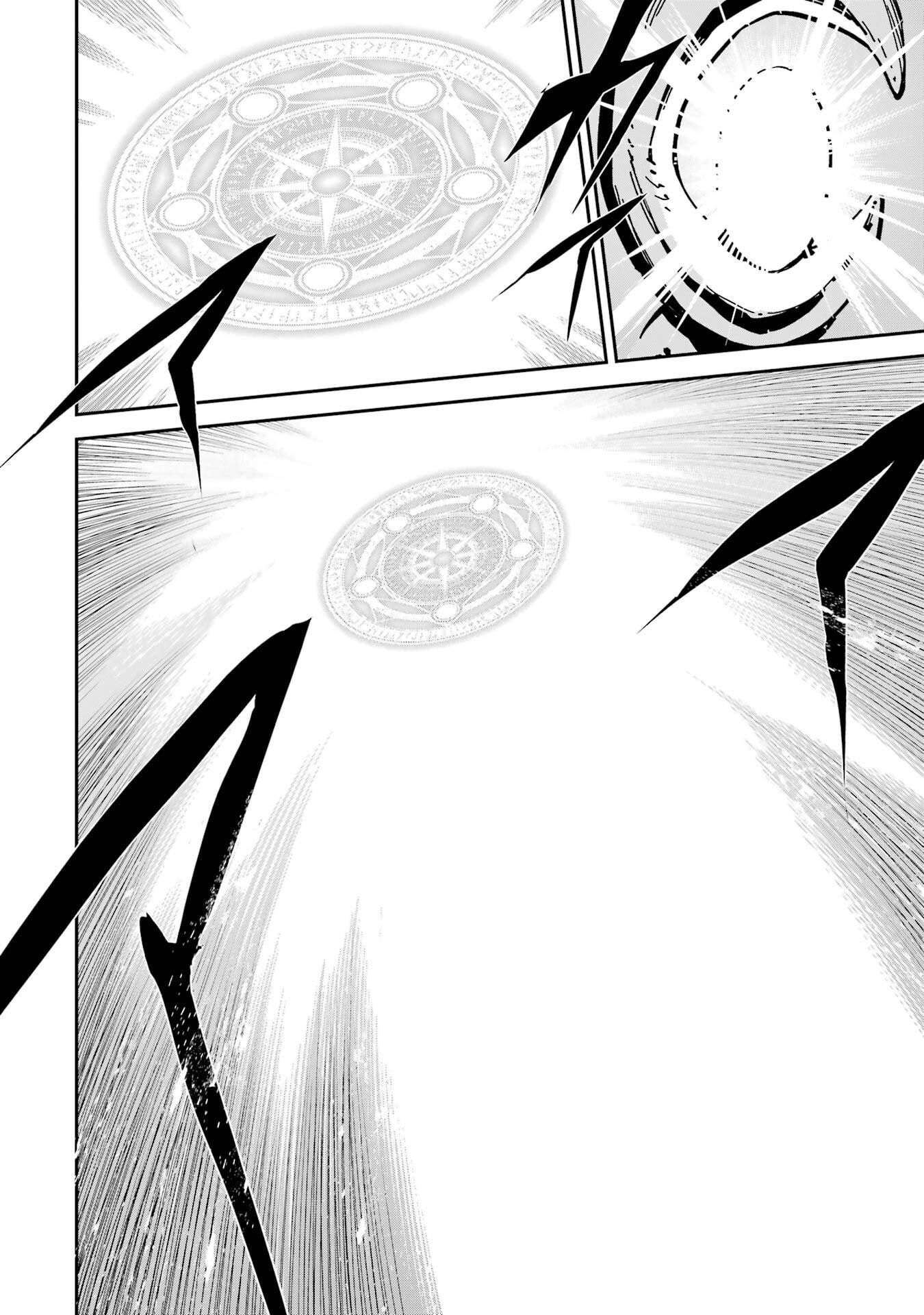 Isekai Kenja no Tensei Musou - Game no Chishiki de Isekai Saikyou Chap 52 - Next Chap 53