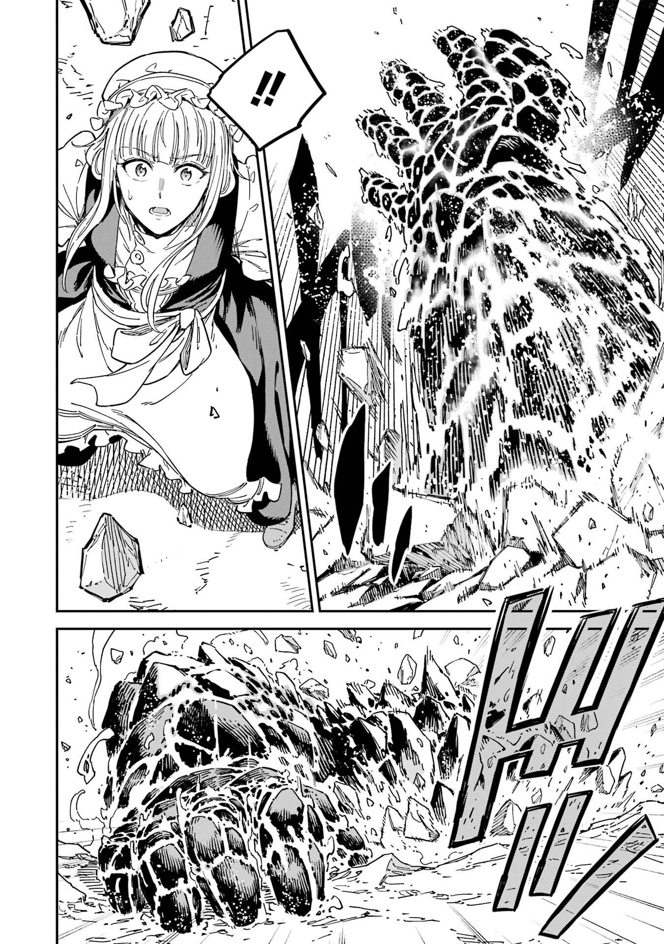 Isekai Kenja no Tensei Musou - Game no Chishiki de Isekai Saikyou Chap 52 - Next Chap 53