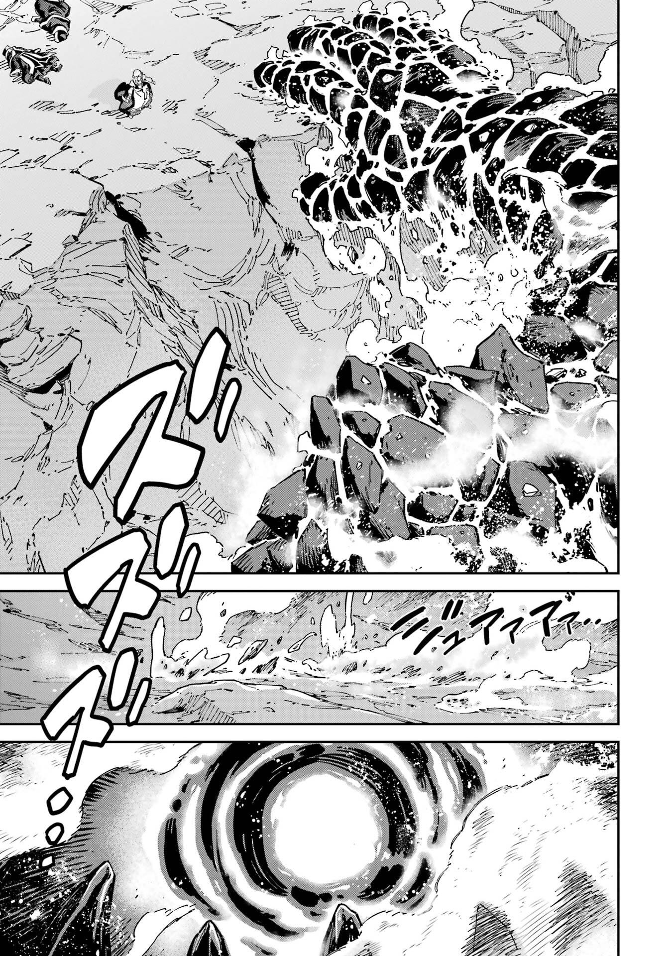 Isekai Kenja no Tensei Musou - Game no Chishiki de Isekai Saikyou Chap 52 - Next Chap 53