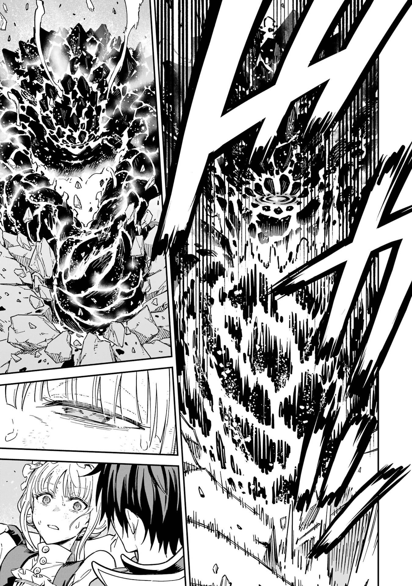 Isekai Kenja no Tensei Musou - Game no Chishiki de Isekai Saikyou Chap 53 - Next Chap 54