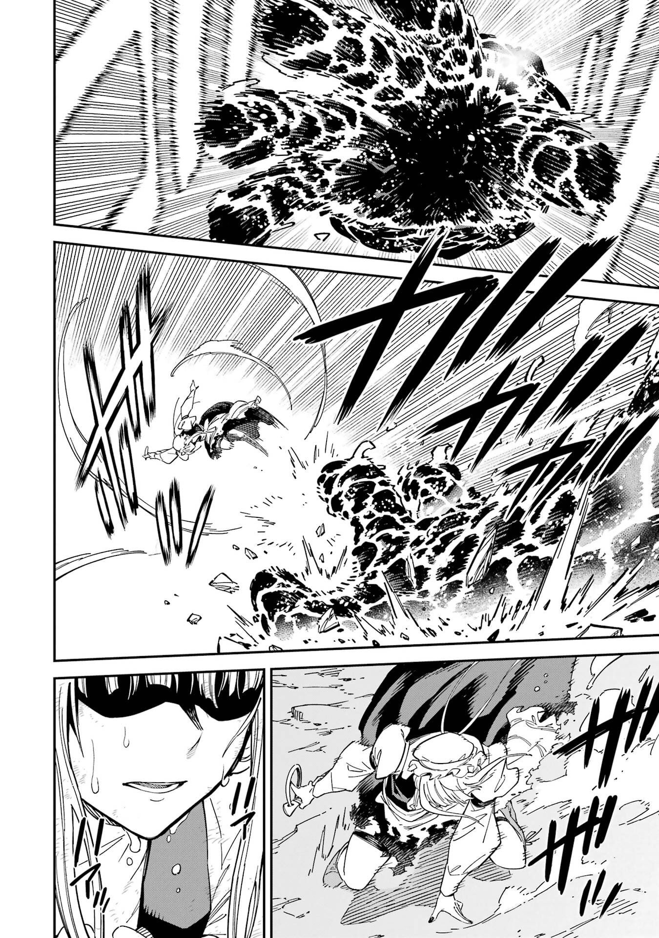 Isekai Kenja no Tensei Musou - Game no Chishiki de Isekai Saikyou Chap 53 - Next Chap 54