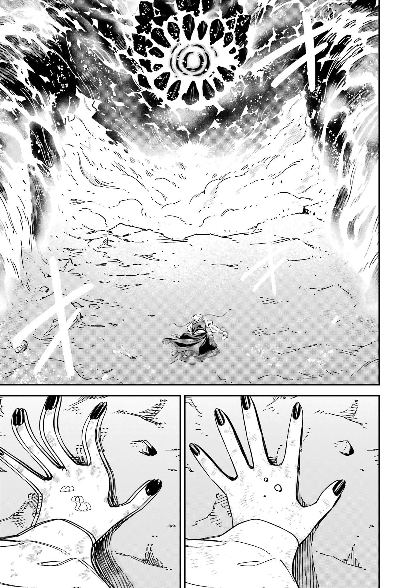 Isekai Kenja no Tensei Musou - Game no Chishiki de Isekai Saikyou Chap 53 - Next Chap 54