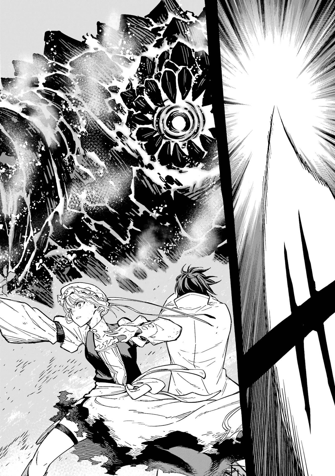 Isekai Kenja no Tensei Musou - Game no Chishiki de Isekai Saikyou Chap 53 - Next Chap 54