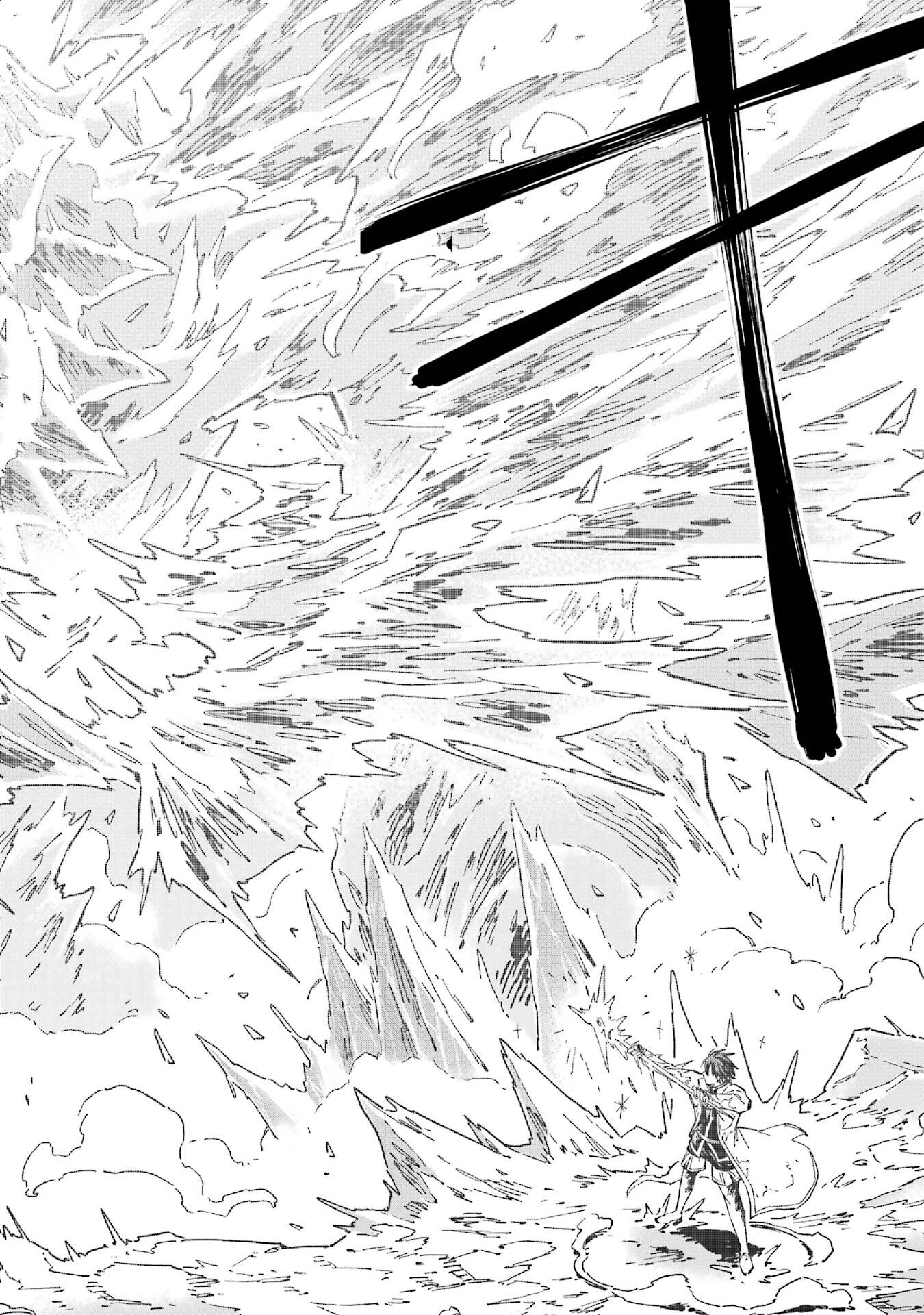 Isekai Kenja no Tensei Musou - Game no Chishiki de Isekai Saikyou Chap 53 - Next Chap 54