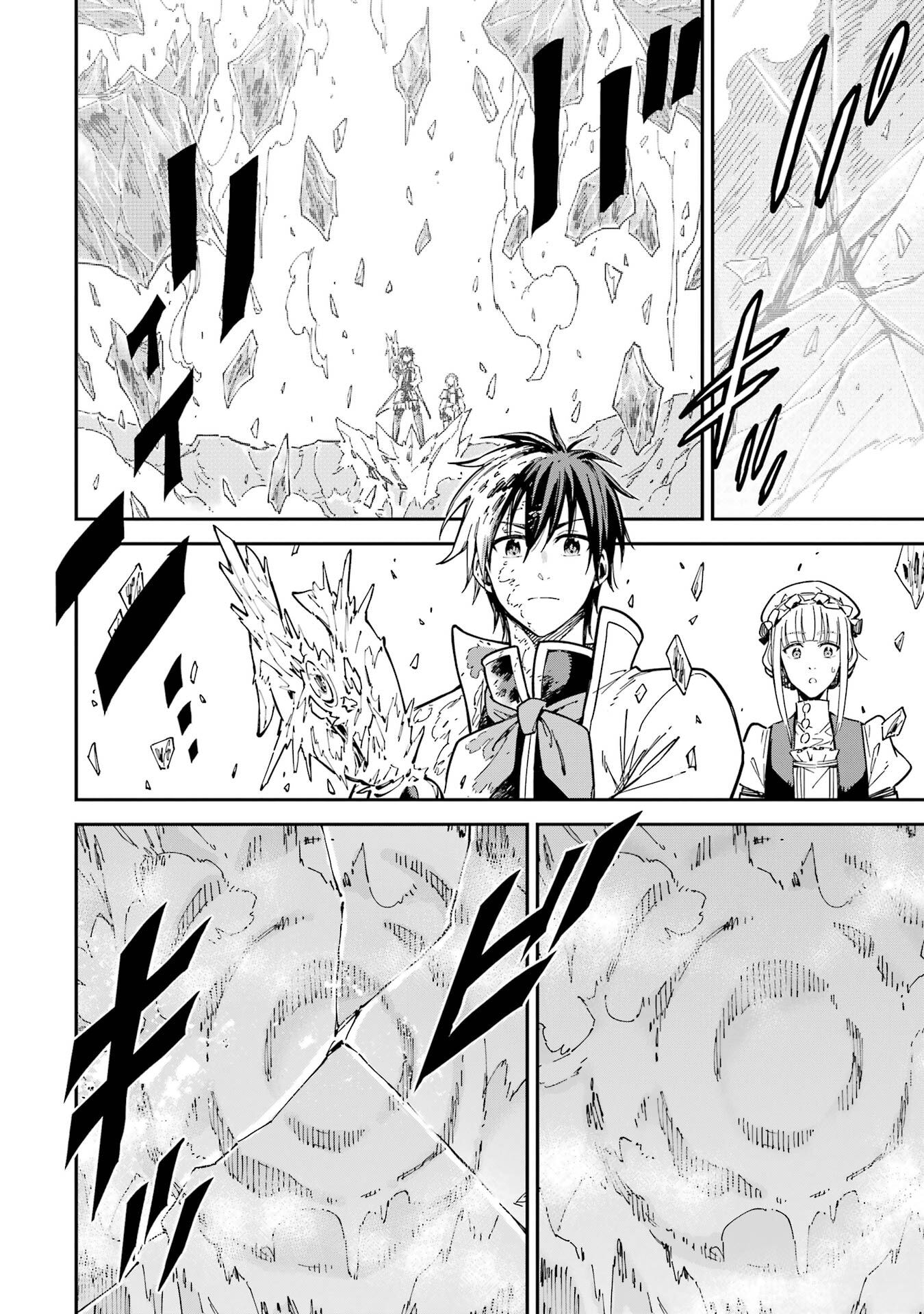 Isekai Kenja no Tensei Musou - Game no Chishiki de Isekai Saikyou Chap 53 - Next Chap 54