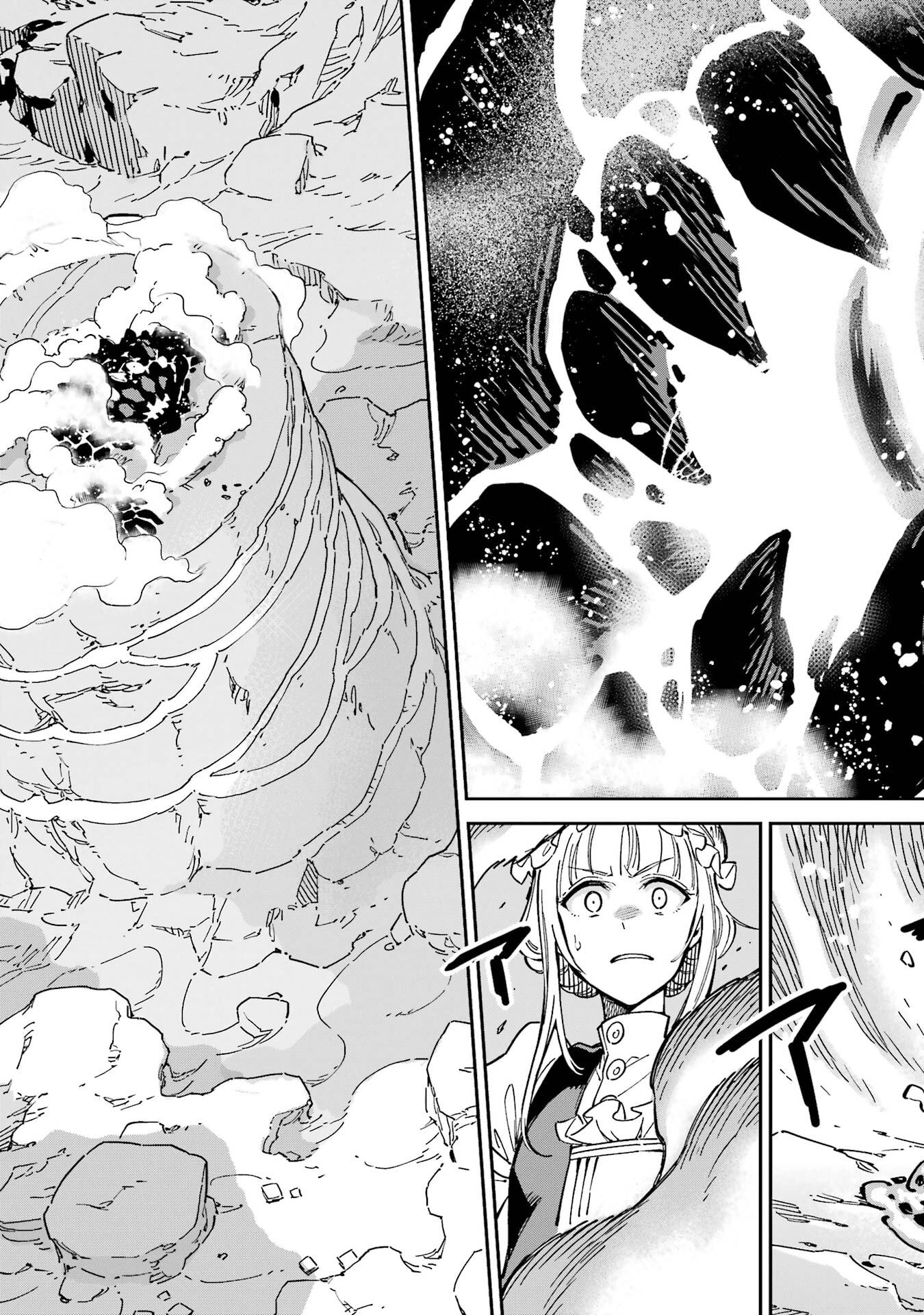 Isekai Kenja no Tensei Musou - Game no Chishiki de Isekai Saikyou Chap 53 - Next Chap 54