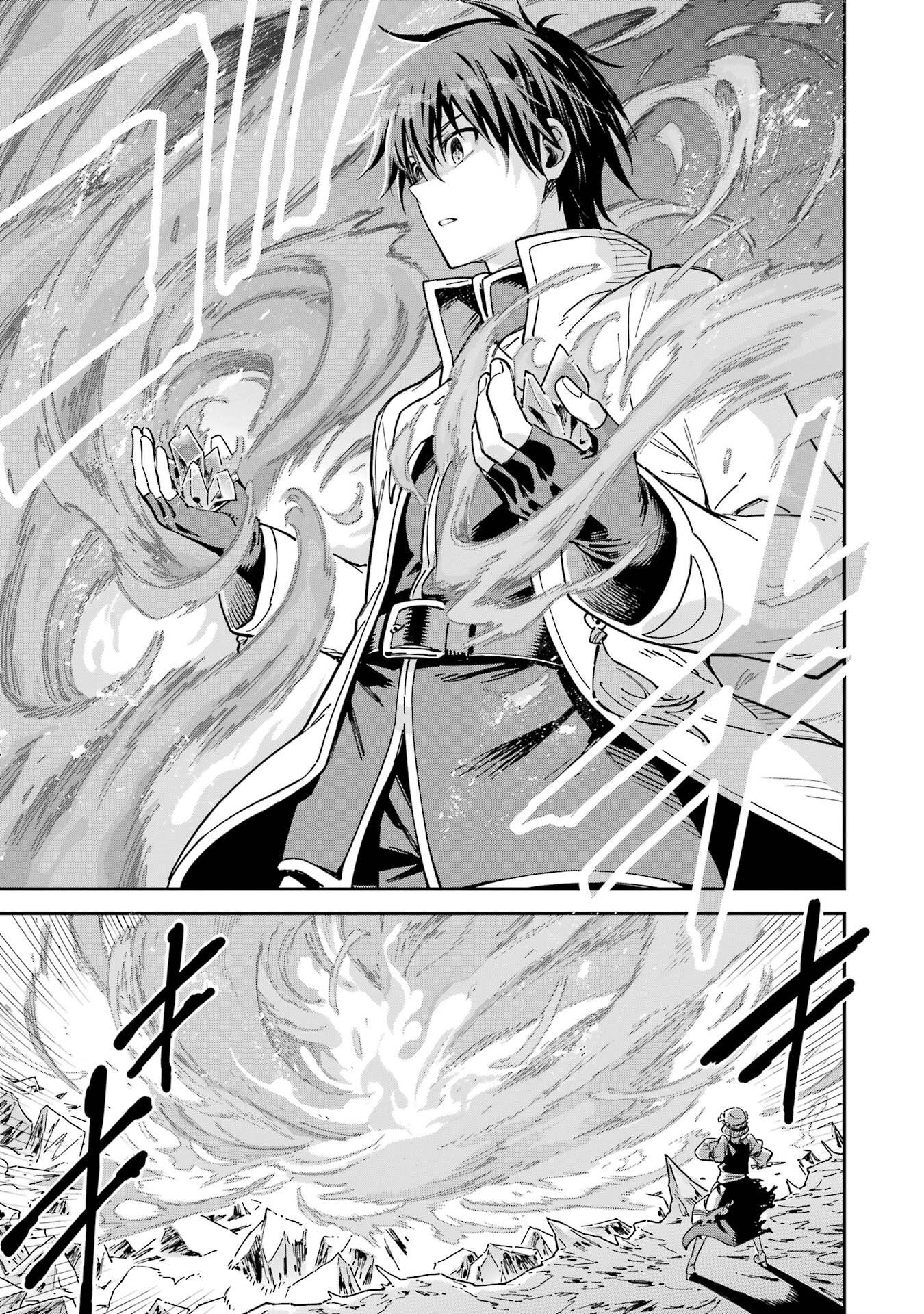 Isekai Kenja no Tensei Musou - Game no Chishiki de Isekai Saikyou Chap 53 - Next Chap 54