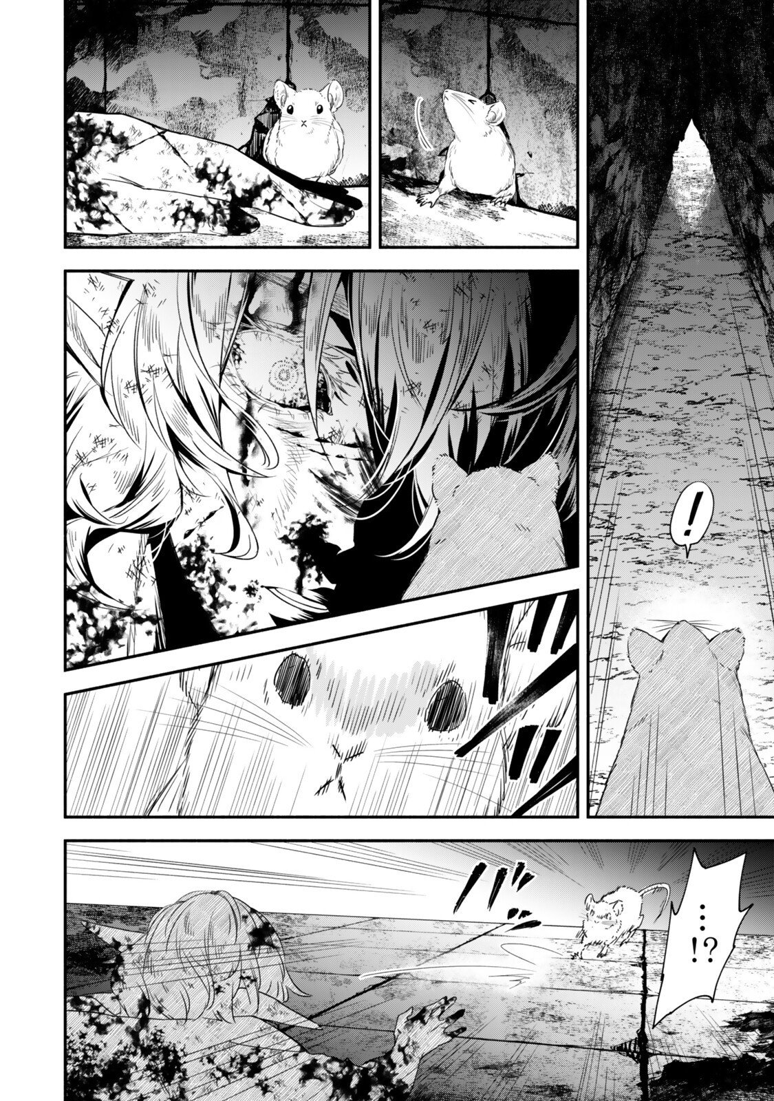 Isekai Munchkin -HP 1 no Mama de Saikyou Saisoku Dungeon Kouryaku- Chap 135 - Next Chap 136